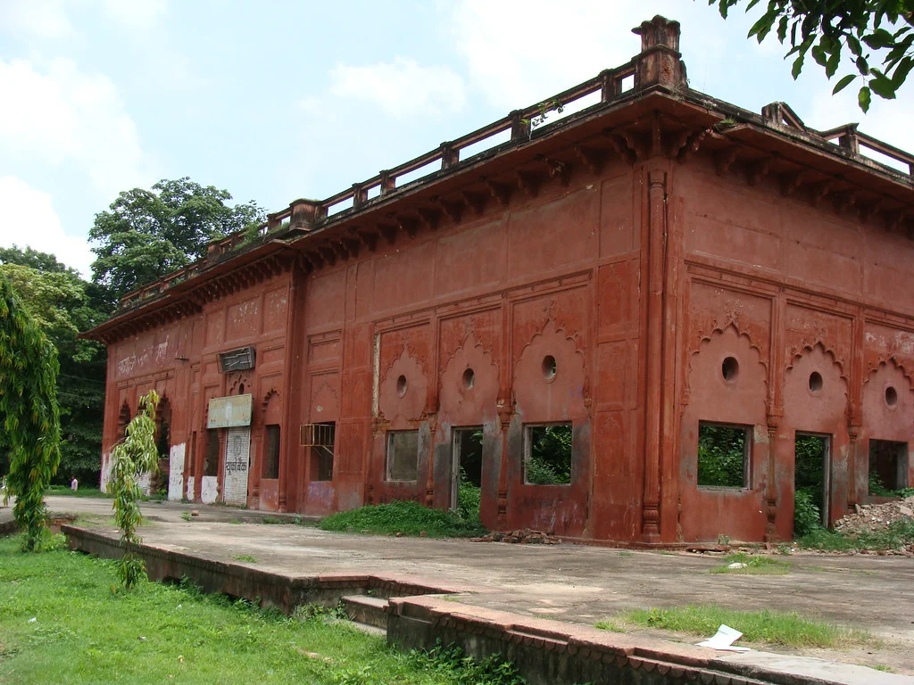 Badshah Bagh