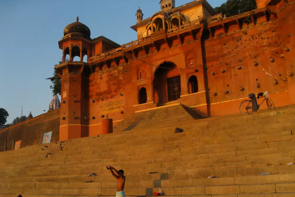 Banaras Hindu University